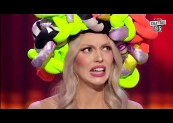 Оля Полякова прокомментировала скандал с «Кварталом 95»