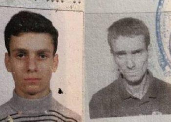 Правоохранители задержали двух беглецов из львовской психбольницы