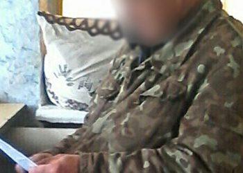 В Полтаве на взятке поймали чиновника предприятия Минобороны