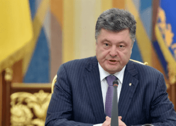 Порошенко заменил термин «инвалид»