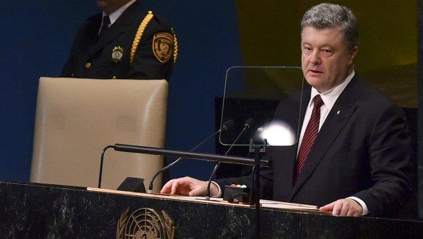 Порошенко: Будапештский меморандум оказался простой бумажкой