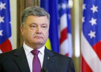 Украинский президент прибыл в Нью-Йорк