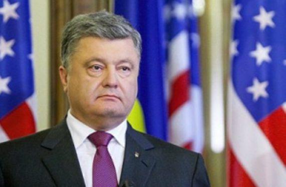 Украинский президент прибыл в Нью-Йорк