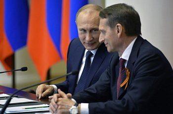 Нарышкин стал директором Службы внешней разведки РФ