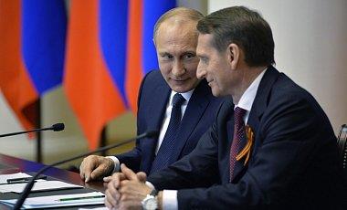 Нарышкин стал директором Службы внешней разведки РФ