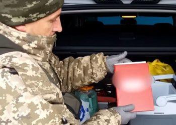 Мужчина пытался вывезти из Украины в Россию документы одной из АЭС