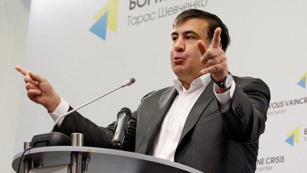 Саакашвили назвал «договорняком» решение отдать Евровидение Киеву