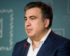 Саакашвили ответил депутатам, которые пожаловались на него в ГПУ