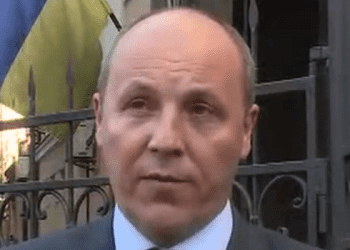 Генпрокуратура допросила Парубия