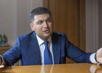 В США недовольны Кабмином Владимира Гройсмана