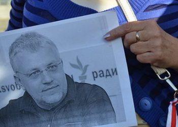 Следователи получили доступ к документам «Украинской правды» и «17 канала»