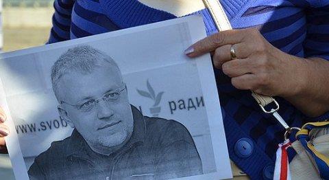 Следователи получили доступ к документам «Украинской правды» и «17 канала»