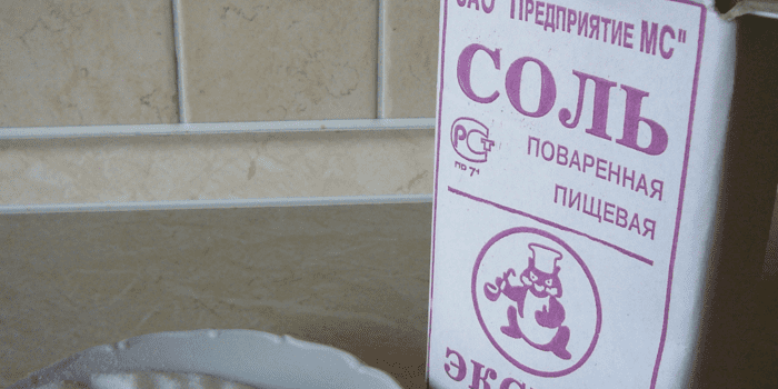 Пользователи соцсетей высмеяли введенное РФ эмбарго на соль