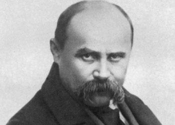 В Китае открыли музей Тараса Шевченко