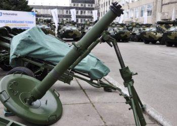 Украинская армия получили на вооружение около 200 минометов Молот