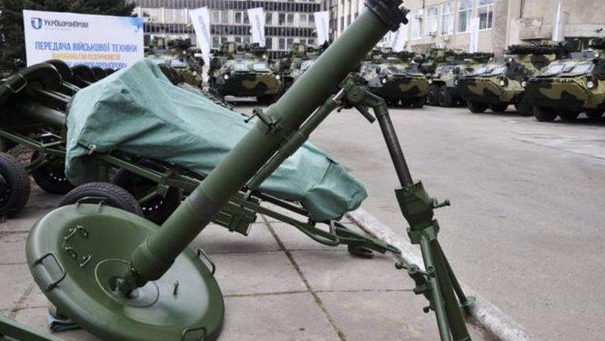 Украинская армия получили на вооружение около 200 минометов Молот