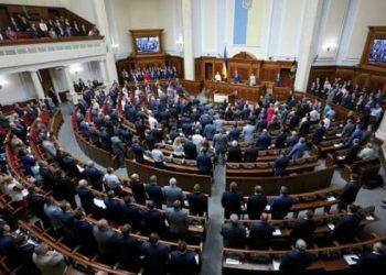 ВР уволила около 400 судей