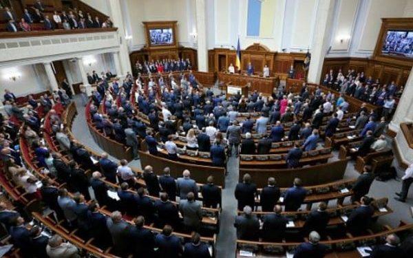 ВР уволила около 400 судей