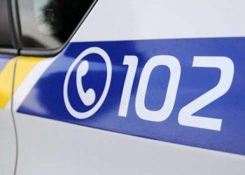 В Донецкой области солдат пытался переправить 8 гранат в Днепр