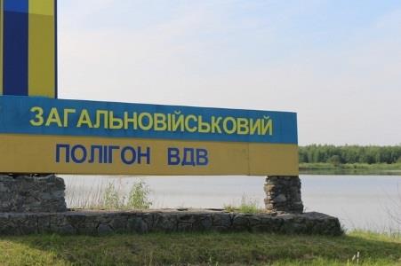 Во время учений на Яворовском полигоне погиб солдат