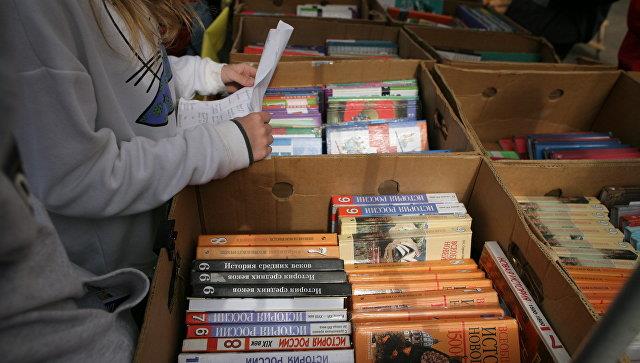 В Москве изъяли 30 тысяч контрафактных учебников