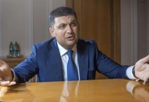 Гройсман хочет отменить «Закон Савченко», - пресса