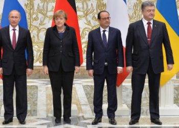 Стало известно условие для встречи в "нормандском формате" в Берлине