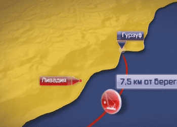 В Крыму утонул плавучий кран