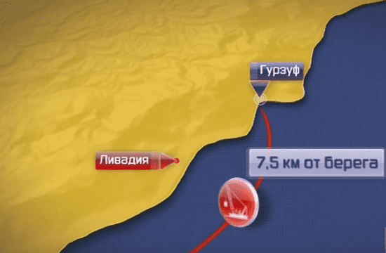 В Крыму утонул плавучий кран