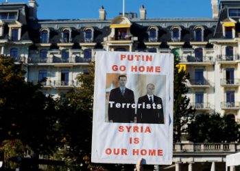 В Лозанне в Швейцарии стартовали переговоры по конфликту в Сирии