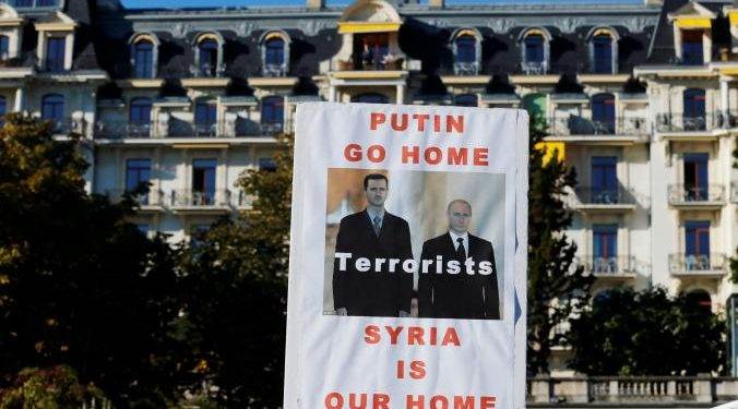 В Лозанне в Швейцарии стартовали переговоры по конфликту в Сирии