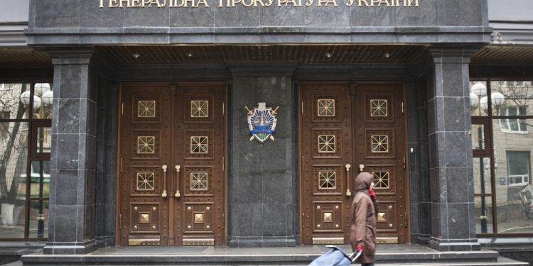 В Днепропетровской области Генпрокуратура провела антирейдерскую операцию