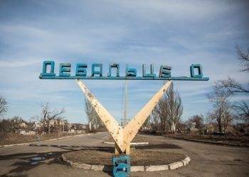 РФ отказалась вернуть Дебальцево под контроль Украины