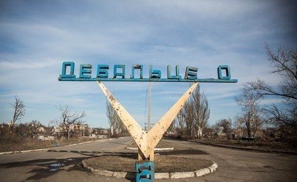 РФ отказалась вернуть Дебальцево под контроль Украины
