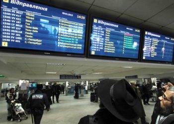 В "Борисполе" готовы к отказу от русского языка