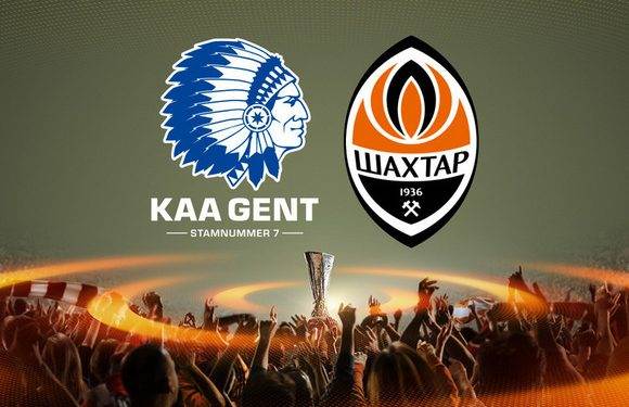 "Шахтер" - "Гент": прямая трансляция пройдет на каналах ТРК "Украина" и "Футбол 1"