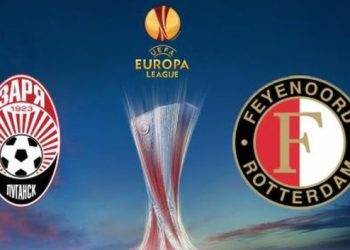 "Фейенорд" - "Заря": прямая трансляция пройдет на канале "Футбол 2"