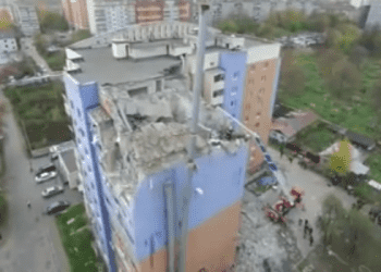 Губернатор Рязанской области поделился подробностями смертельного взрыва в жилом доме