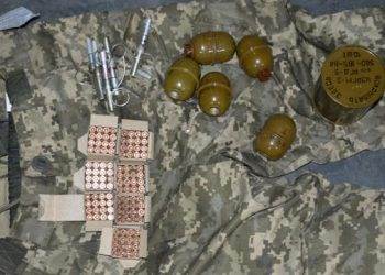 Мужчина хотел отправить из Покровска в Ивано-Франковскую область гранаты и патроны