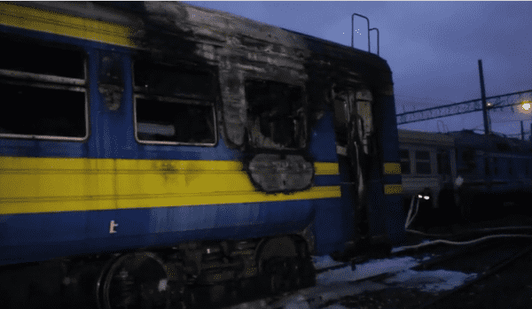 В тернопольском депо горел поезд, - видео