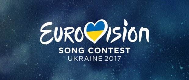 Стало известно, будет ли Россия участвовать в конкурсе "Евровидение - 2017"