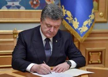 Список расширенных украинских санкций вступил в силу