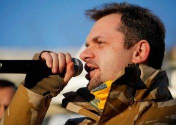 У нардепа Левуса обнаружен тромб