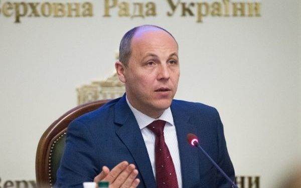 Парубий анонсировал отмену повышения зарплат депутатов