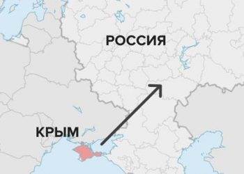 Астрономы заметили сдвиг Крыма в сторону России