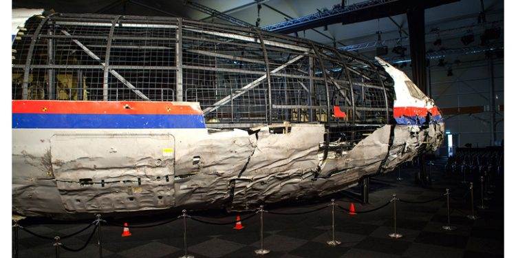 СМИ: Нидерланды не исключают международный трибунал по делу о крушении МН17