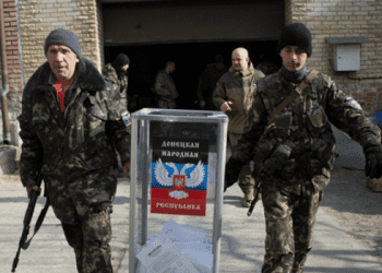 В «ДНР» стартовали местные выборы, - СМИ
