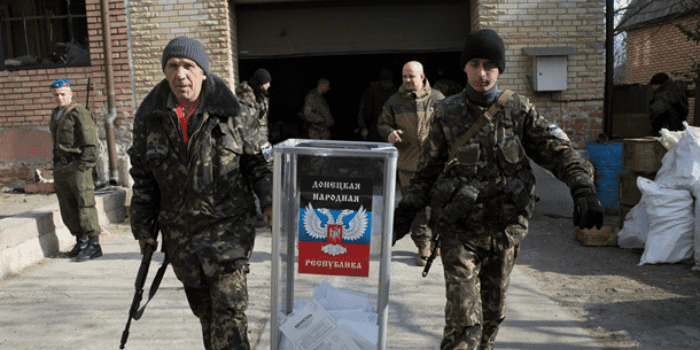 В «ДНР» стартовали местные выборы, - СМИ