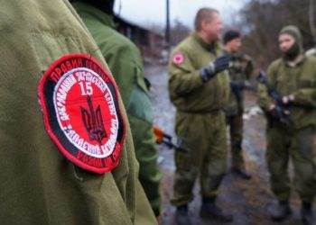 В ДНР заявили о задержании члена «Правого сектора»