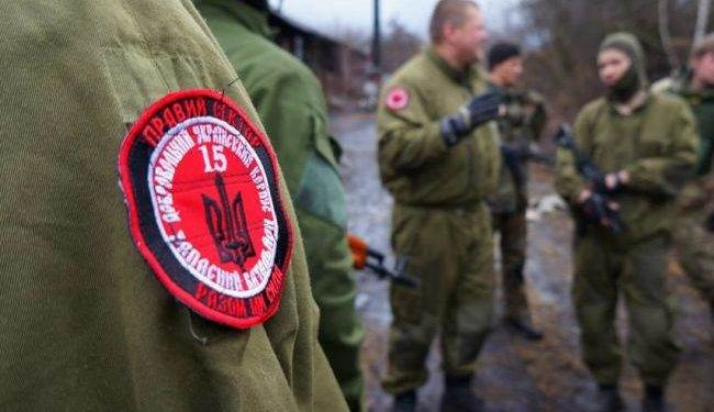 В ДНР заявили о задержании члена «Правого сектора»